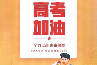 五大联赛每轮平均进球榜：英超32.7球居首，德甲次席&法甲垫底